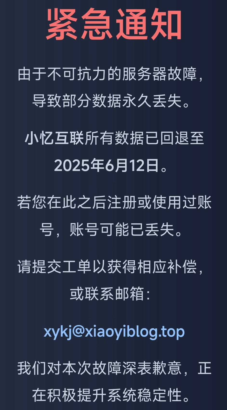 进入网站